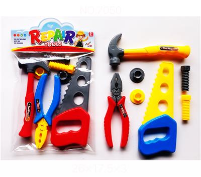 TOOL SERIES - OBL10045512