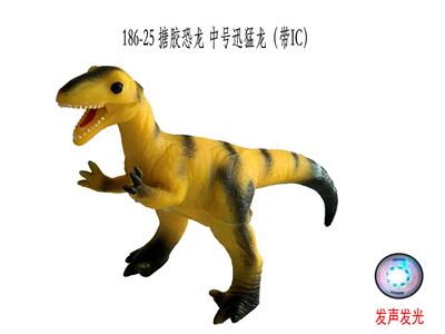 Electric animal - OBL10045547