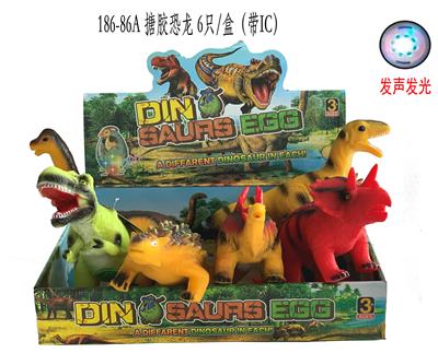 Electric animal - OBL10045548