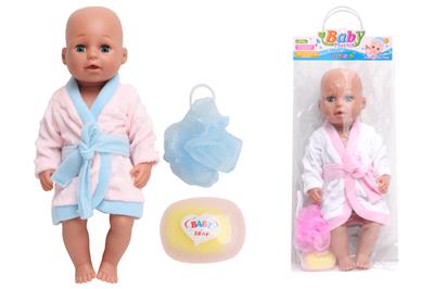 Babytrollyfordoll - OBL10045619
