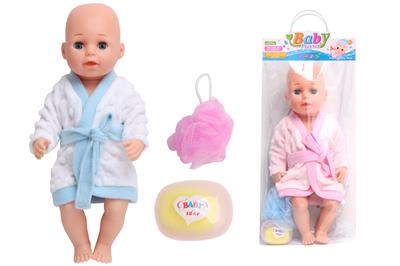 Babytrollyfordoll - OBL10045620