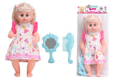 Babytrollyfordoll - OBL10045621
