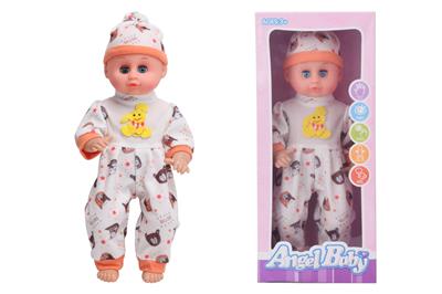 Babytrollyfordoll - OBL10045623