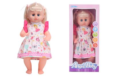 Babytrollyfordoll - OBL10045624