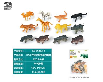 Animaltoys - OBL10045661