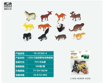 Animaltoys - OBL10045662