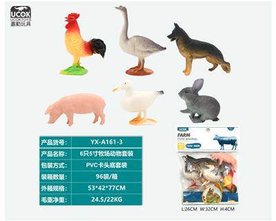 Animaltoys - OBL10045678