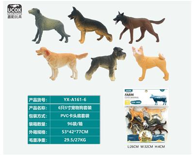 Animaltoys - OBL10045681