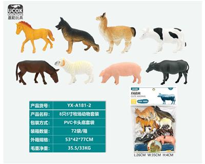 Animaltoys - OBL10045682