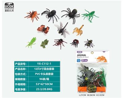 Animaltoys - OBL10045687