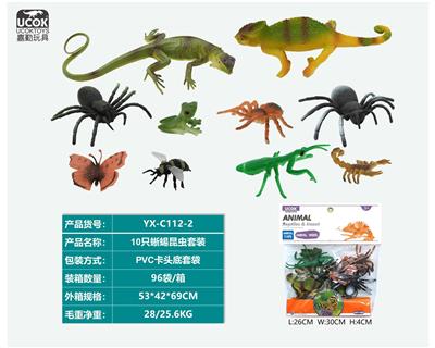 Animaltoys - OBL10045688