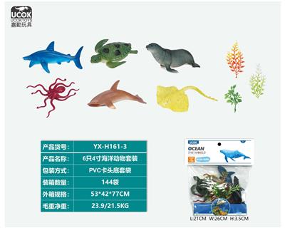 Animaltoys - OBL10045700