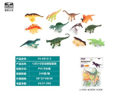 Animaltoys - OBL10045707