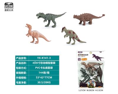 Animaltoys - OBL10045713
