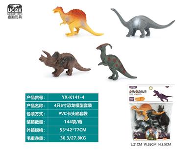Animaltoys - OBL10045714