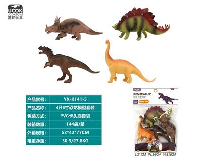 Animaltoys - OBL10045715