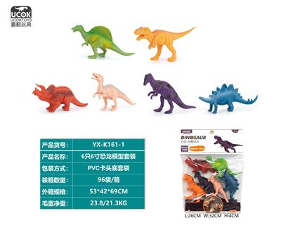 Animaltoys - OBL10045716