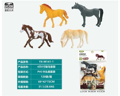 Animaltoys - OBL10045728