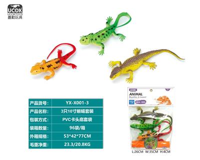 Animaltoys - OBL10045736