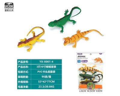 Animaltoys - OBL10045737