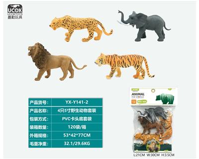 Animaltoys - OBL10045744