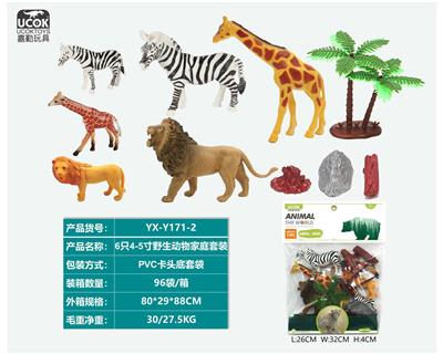 Animaltoys - OBL10045751