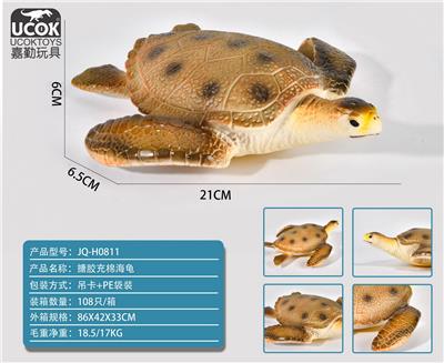 Slush / Ruanjiao Series - OBL10045774
