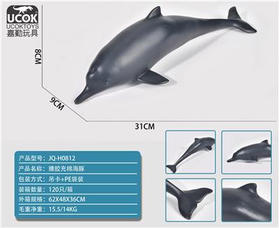 Slush / Ruanjiao Series - OBL10045775