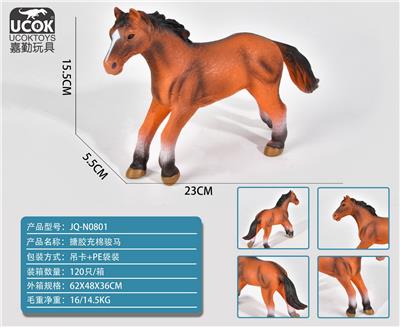 Slush / Ruanjiao Series - OBL10045776