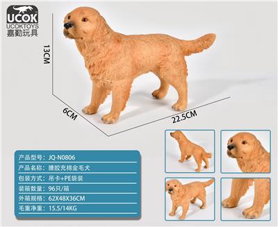 Slush / Ruanjiao Series - OBL10045781