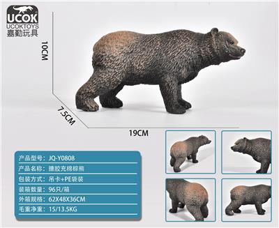 Slush / Ruanjiao Series - OBL10045789