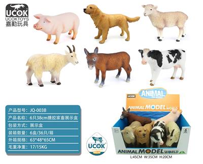 Slush / Ruanjiao Series - OBL10045798