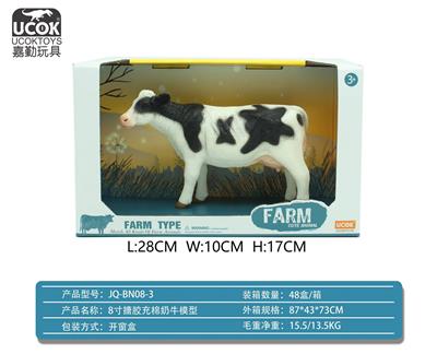 Slush / Ruanjiao Series - OBL10045806