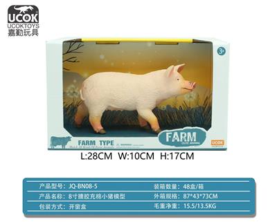 Slush / Ruanjiao Series - OBL10045808