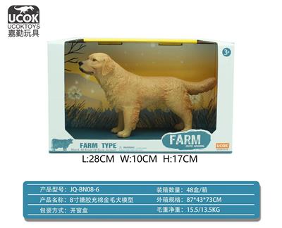 Slush / Ruanjiao Series - OBL10045809