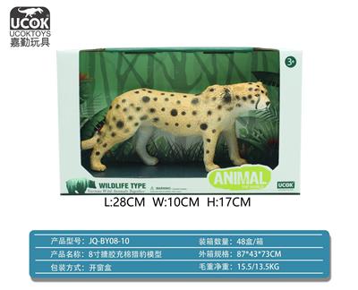 Slush / Ruanjiao Series - OBL10045811