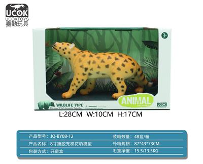 Slush / Ruanjiao Series - OBL10045813