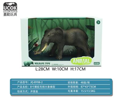 Slush / Ruanjiao Series - OBL10045814