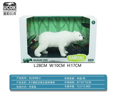 Slush / Ruanjiao Series - OBL10045815