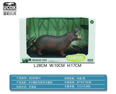Slush / Ruanjiao Series - OBL10045816