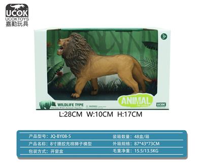 Slush / Ruanjiao Series - OBL10045817