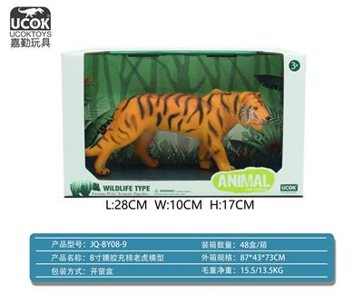 Slush / Ruanjiao Series - OBL10045821