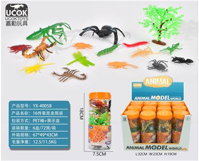 16件套昆虫模型筒装 - OBL10045826