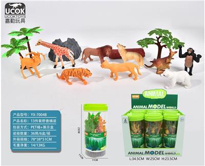 Animaltoys - OBL10045830