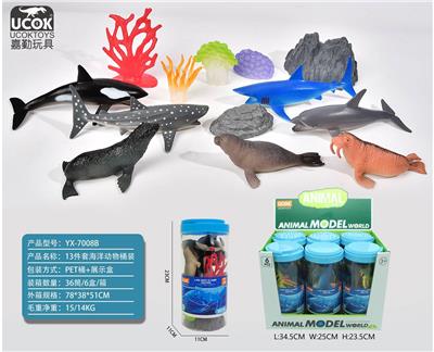 13件套海洋动物桶装 - OBL10045834