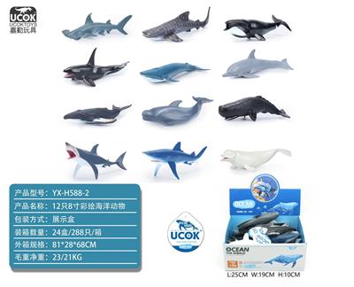 Animaltoys - OBL10045839