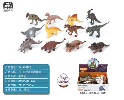 Animaltoys - OBL10045841