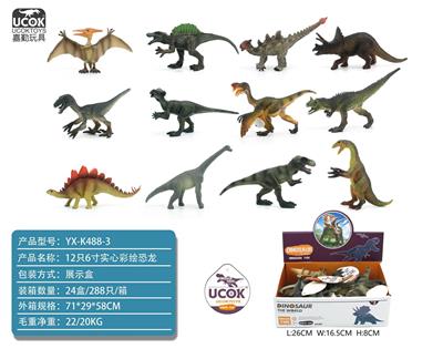 Animaltoys - OBL10045842