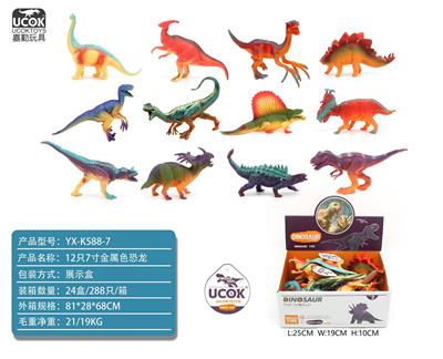 Animaltoys - OBL10045844