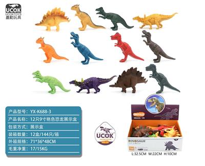 Animaltoys - OBL10045846